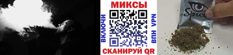 Бутират оксибутират  площадка телеграм  Гуково 