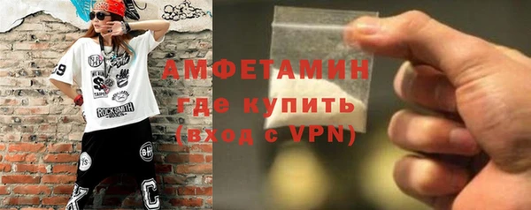 кокаин колумбия Армянск