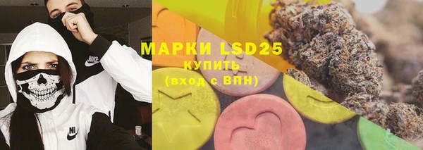 бутик Аркадак