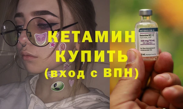 бутик Аркадак