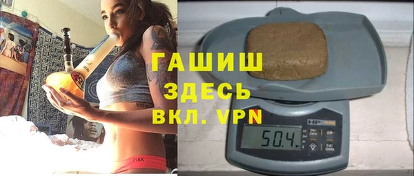 кокаин колумбия Армянск