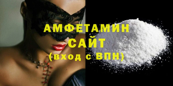бутик Аркадак