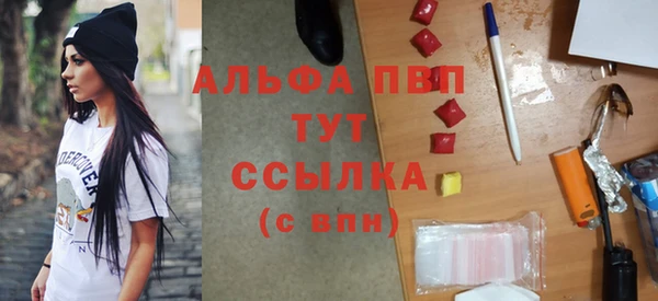 бутик Аркадак