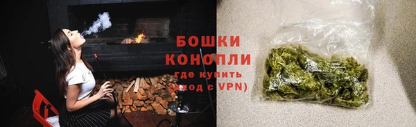 бутик Аркадак