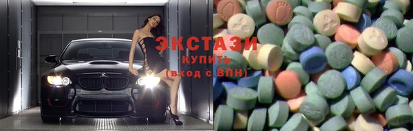 каннабис Арсеньев