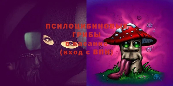 кокаин колумбия Армянск