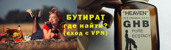 кокаин колумбия Армянск