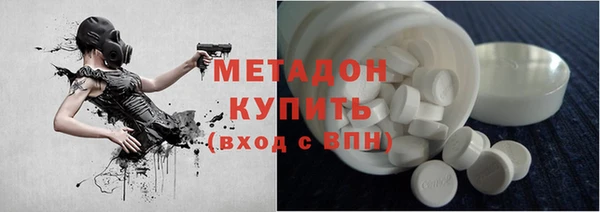 кокаин колумбия Армянск