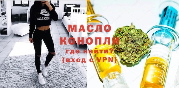 бутик Аркадак