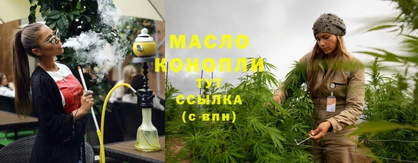 кокаин колумбия Армянск