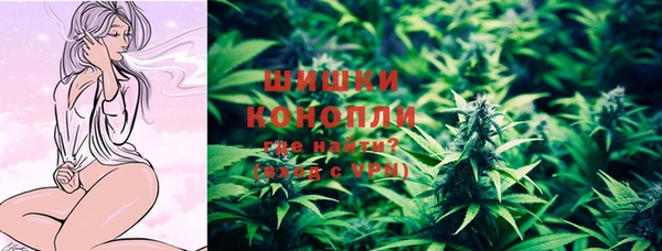 кокаин колумбия Армянск