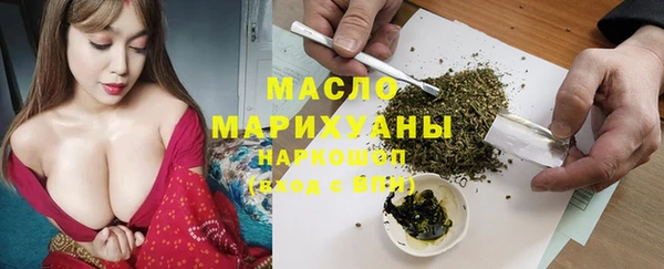 кокаин колумбия Армянск