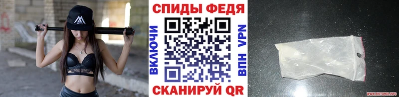 наркотики  Гуково  blacksprut как войти  Метамфетамин Декстрометамфетамин 99.9% 