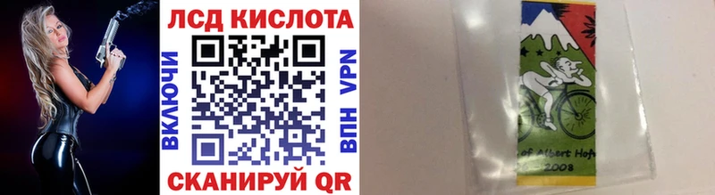 магазин    Гуково  omg онион  Наркотические марки 1500мкг 