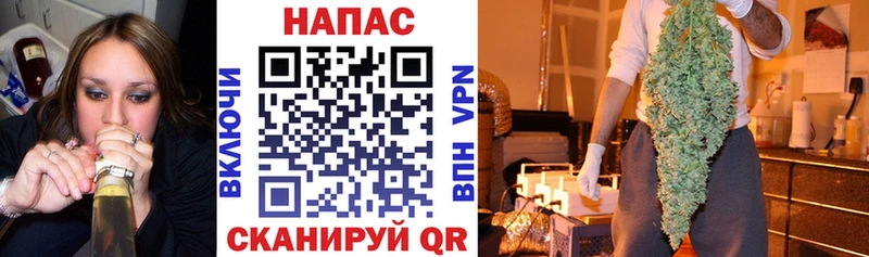МАРИХУАНА ГИДРОПОН  цена наркотик  мега ссылка  Гуково 